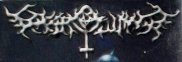 Sakarotul Maut logo