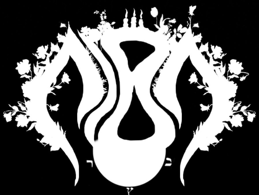 Alba logo