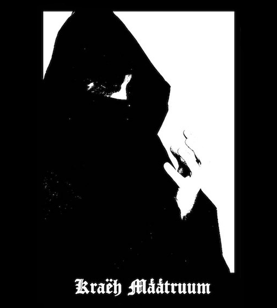 Nigrum Pluviam