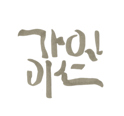 Thorndike