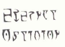 Eternal Oblivion logo