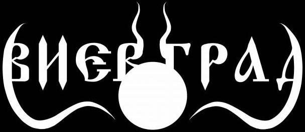 Виев Град logo