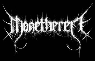 Manetheren logo
