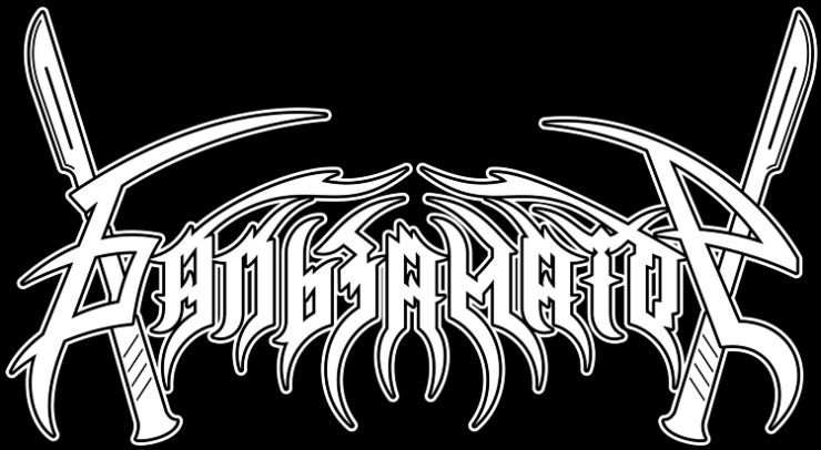 Бальзаматор logo
