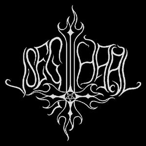 Iseghaal logo