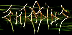 Antaios logo