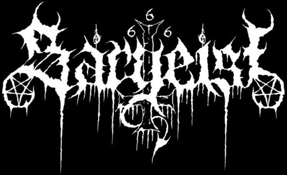 Sargeist logo