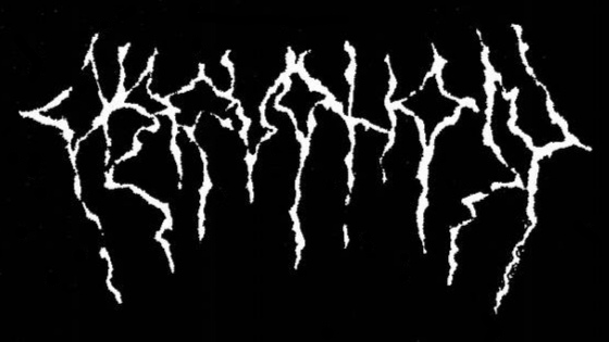 Disruption logo