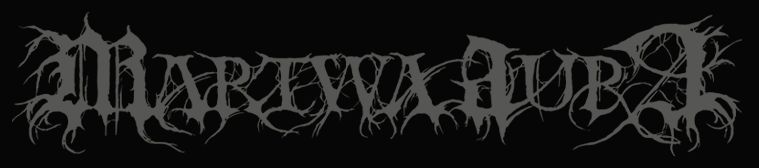 Martwa Aura logo
